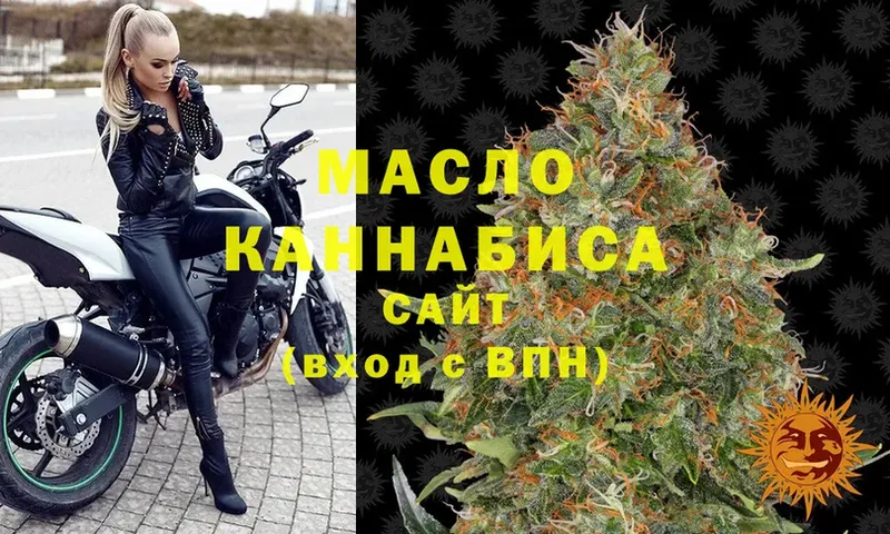 Где купить Олонец hydra маркетплейс  Cocaine  Гашиш  Меф мяу мяу  БУТИРАТ  Каннабис  APVP 